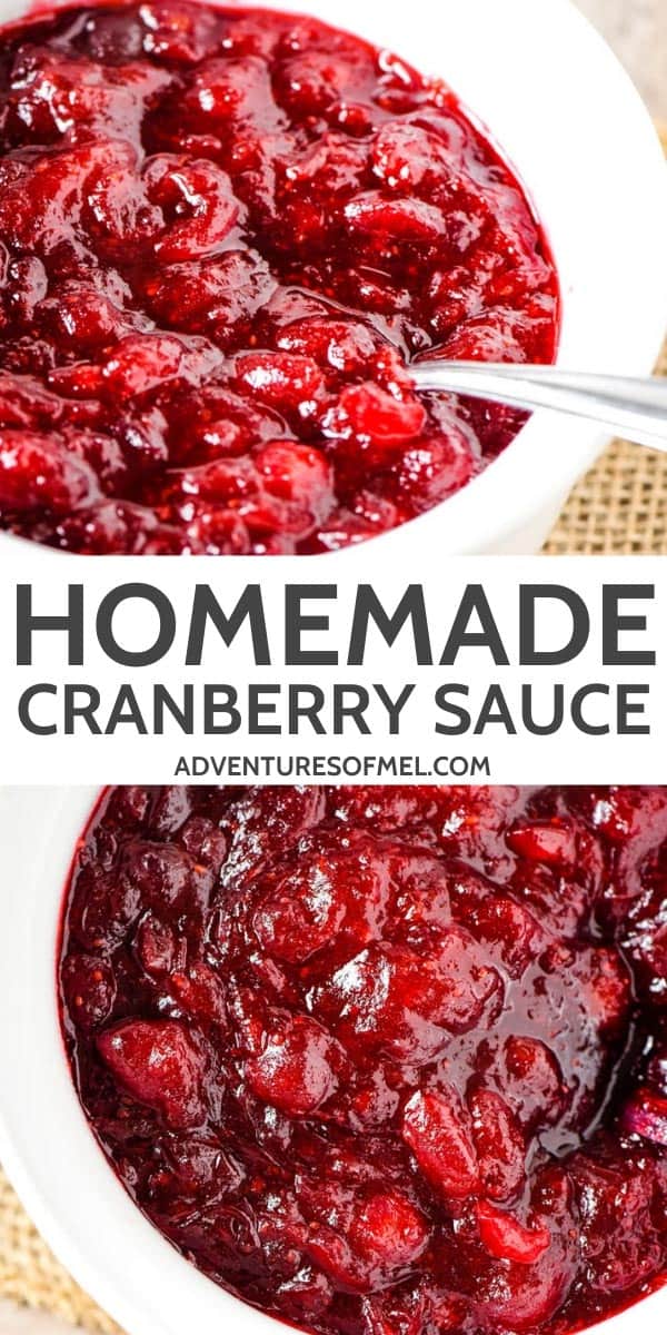 cranberry sauce recipe